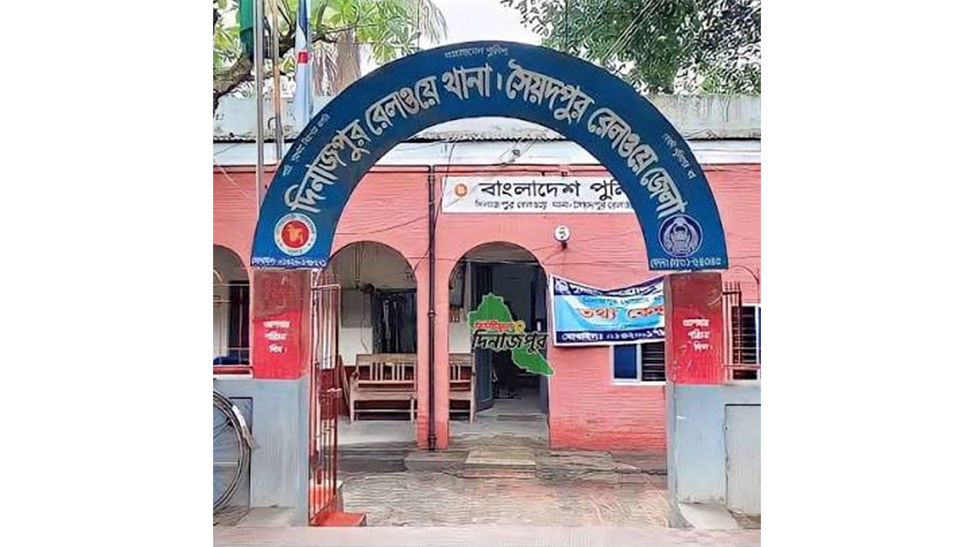 নীলসাগর এক্সপ্রেসের নিচে কাটা পড়ে যুবকের মৃত্যু